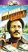 VHS : Slaughter's Big Rip Off