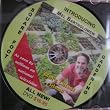 All New Square Foot Gardening: Grow More in Less Space!