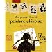 livres enfants : JOUER, S'INSTRUIRE et REFLECHIR