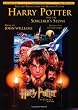 Selected Themes from the Motion Picture Harry Potter and the Sorcerer's Stone: Alto Saxophone (Instrumental Series)