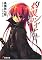 4840230501