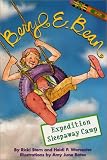 Expedition Sleepaway Camp (Beryl E. Bean, Book 2)