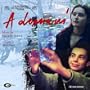 A Domani (Original Soundtrack)