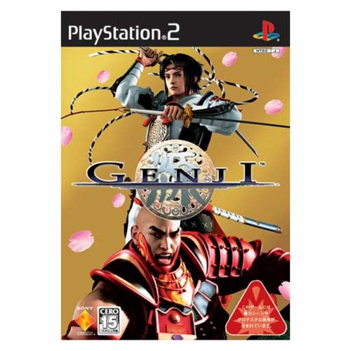 Childrens Toyshop  Video Games : Genji (PS2)