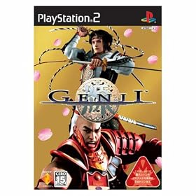 Genji (PS2)