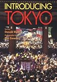 英文版 東京 - INTRODUCING TOKYO / paperback