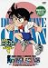名探偵コナンDVD PART1 vol.3