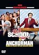 Old School / Anchorman (2 DVDs) [Limited Edition]