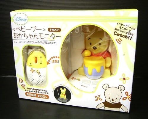 Bebipu baby monitor 1WAY transmission range about 60m