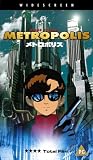 Review Sony Pictures Home Entertainment  / Metropolis [2001]