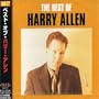 Best of Harry Allen