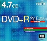 RDS470-005-20 DVD+Rデータ用5枚組