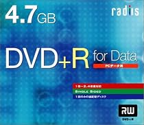 RDS470-005-20 DVD+Rデータ用5枚組