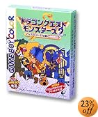 ドラゴンクエストモンスターズ2 マルタのふしぎな鍵・ルカの旅立ち