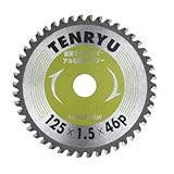 金属サイディングチップソー 125×1.5mm×46P/丸ノコ/替刃【TENRYU】