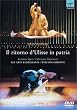 Monteverdi : Il Ritorno d'Ulisse in patria
