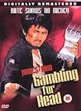 Gambling For Head [DVD]