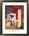 Geisha Girl II Collections Framed Art Poster Print by Russell, 18x22