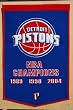 Detroit Pistons - Dynasty Banners (Pennants)