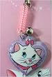 Disney Marie The Cat Decorative Key Ring
