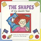 The Shapes of My Jewish Year (Very First Board Books)