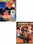 Albator 78 - Le Corsaire de l'Espace / Albator 84 - Le Capitaine Corsaire (2 Pack) French ONLY Version NO Subtitles