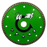 タケカワダイヤツール 凄! カッター リムタイプ 硬質コンクリート用 150×2.2T×8W×22H SGC−R6HC