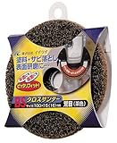 BS クロスサンダー 荒目84004