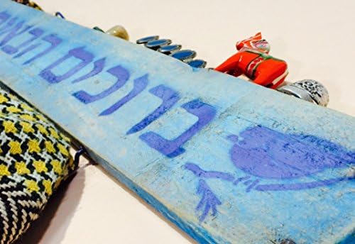 Made to order -reclaimed pallet wood welcome sign Hebrew 5 hooks /Jewish home decor wall storage organization key holder hat rack blue birds