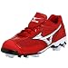Sporting Goods : Mizuno Women's Watley 9Spike Suplite SS Softball Cleat