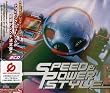 Speed & Power Style