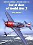 Soviet Aces of World War 2 (Aircraft of the Aces)
