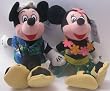 Disney Bean Bag Plush Mickey Mouse and Minnie Mouse Dressed As Tourist