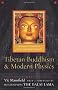 Tibetan Buddhism & Modern Physics: Toward a Union of Love and Knowledge