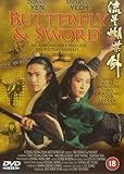 Butterfly And Sword [DVD]
