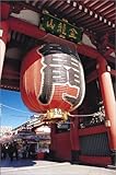 江戸東京名所百景廣重を歩く 秋・冬篇[DVD] (3)-