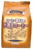 �R�[�q�[������̎葢��R�[�q�[ �܂�₩�^�C�v 450g