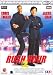 Rush Hour 2
