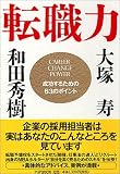 �]�E�́\�������邽�߂�63�̃|�C���g