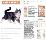 Royal Canin Dry Cat Food, Hair & Skin 33 Formula, 3.5-Pound Bag