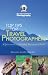 Top Tips from Top Travel Photographers: A Quick-and-easy Everyday Photography Guide