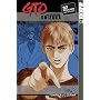 GTO: Great Teacher Onizuka: v. 2