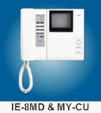 AIPHONE Model MY-CU Surface Mount Main Monitor Intercom
