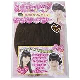 前髪ウィッグシリーズ ぱっつんストレート ダークブラウン ウィッグ