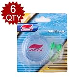JieJia™ Colorful Silicone Nose Clip, Swimming Accessories