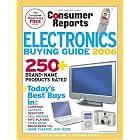 Electronics Buying Guide 2006 (Consumer Reports Electronics Buying Guide)  by Editors of Consumer Reports
