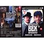 Adventures of Sherlock Holmes and Dr. Watson: The Twentieth Century Approaches