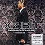 Symphony in X Major