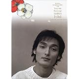 Reading ����ɱ��with��������䡡[voice] ���䤬������ۤɤ˻�򰦤��� [CD�դ�]