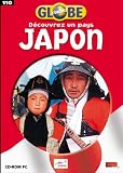 Revue Emme Interactive  / Globe Runner : Japon